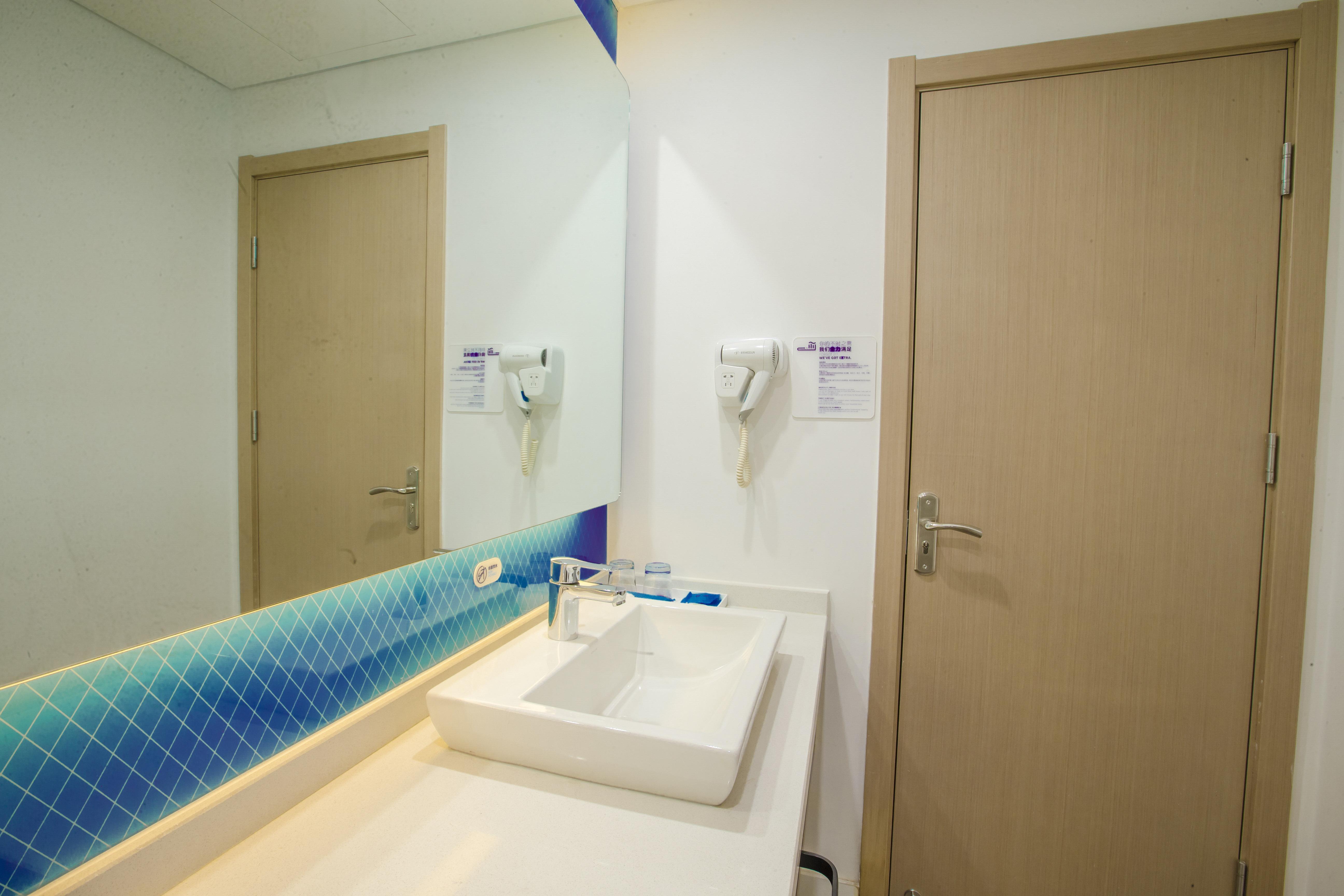 Holiday Inn Express Hefei High Tech By Ihg Jinggangpu المظهر الخارجي الصورة