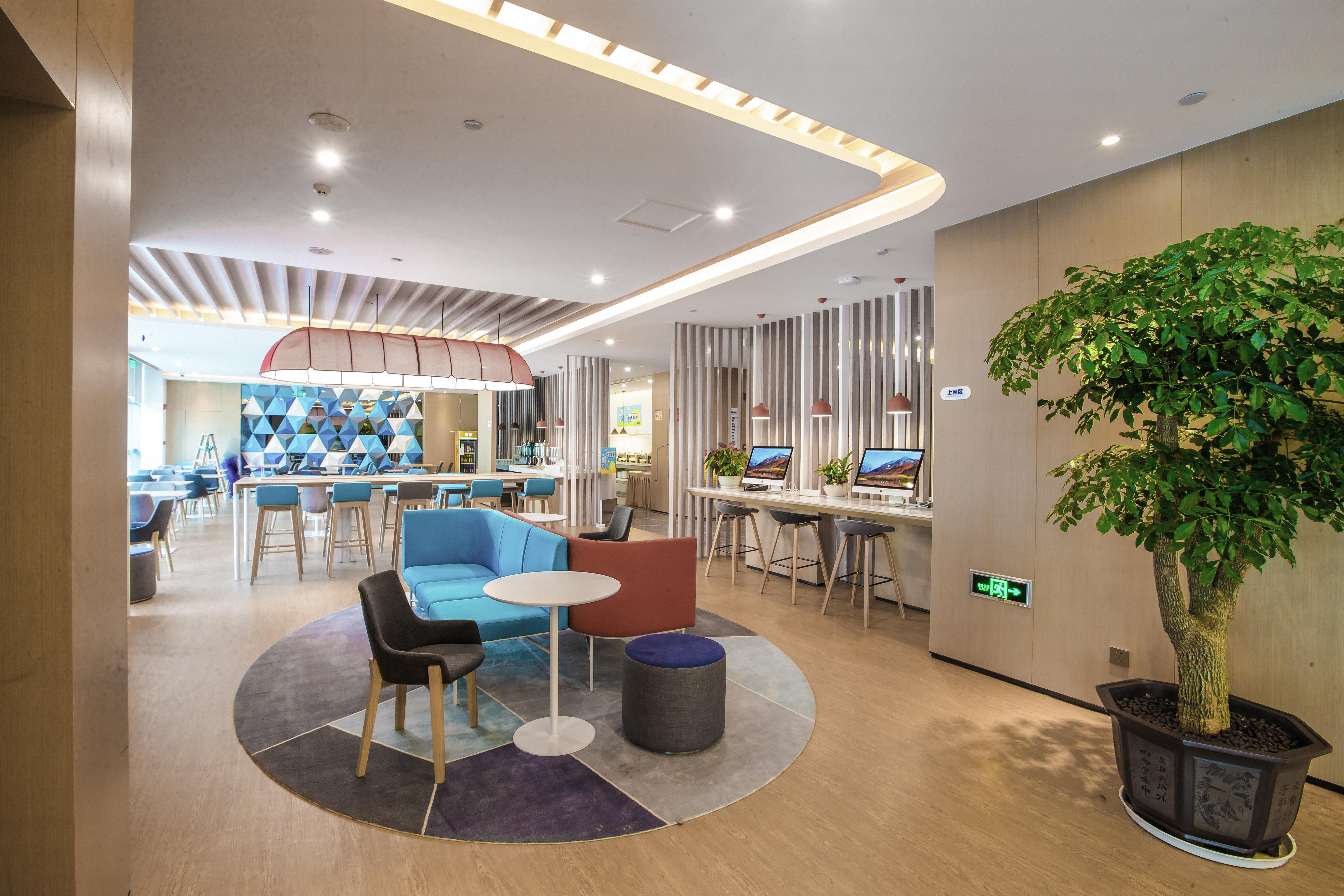 Holiday Inn Express Hefei High Tech By Ihg Jinggangpu المظهر الخارجي الصورة