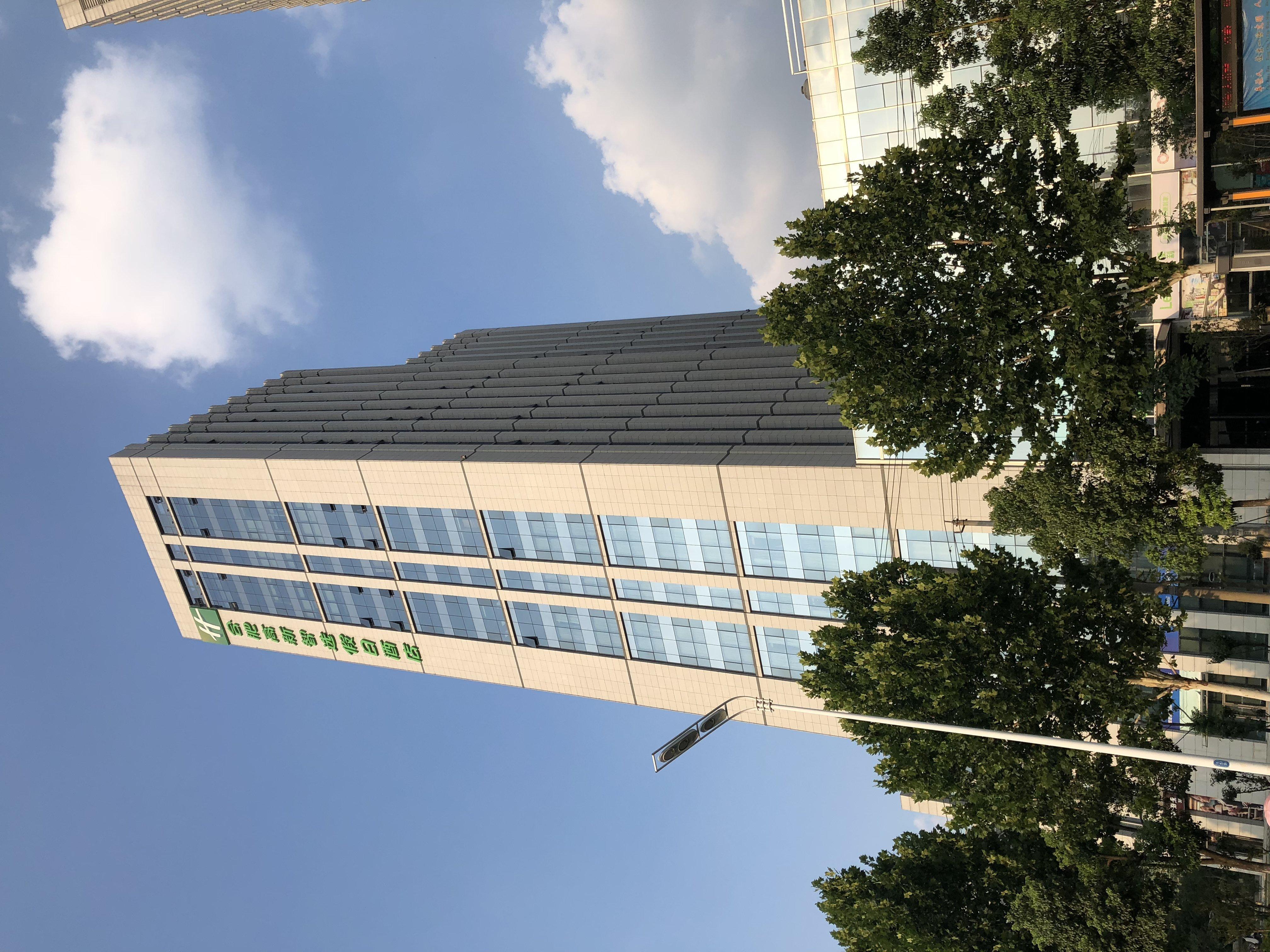 Holiday Inn Express Hefei High Tech By Ihg Jinggangpu المظهر الخارجي الصورة